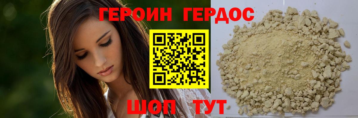Амфетамин Кулебаки