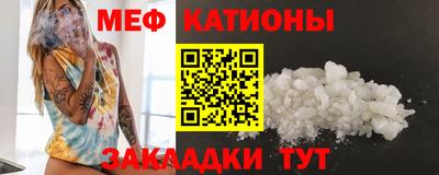 хмурый Изобильный