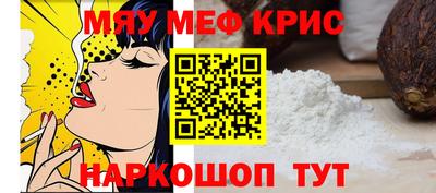 хмурый Изобильный