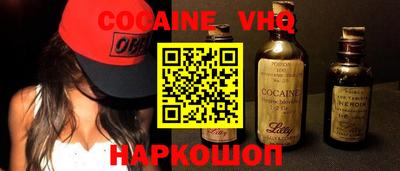 гидропоника Ирбит