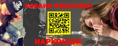 гидропоника Ирбит