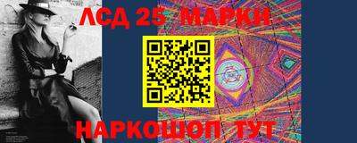 гидропоника Ирбит