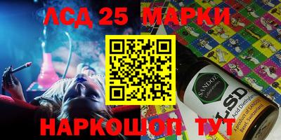 гидропоника Ирбит