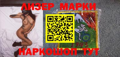 гидропоника Ирбит