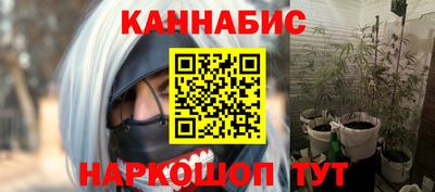 хмурый Изобильный