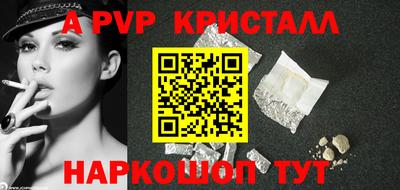 гидропоника Ирбит