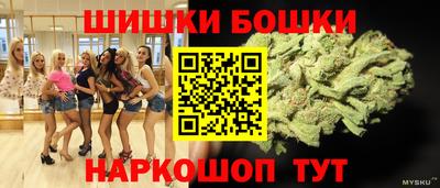 хмурый Изобильный