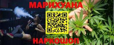 кристаллы Ипатово