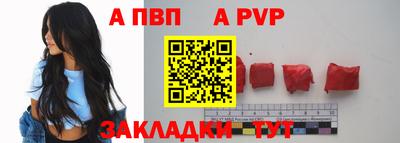хмурый Изобильный