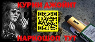 хмурый Изобильный