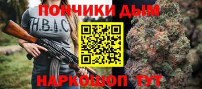 гидропоника Ирбит