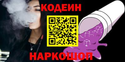 хмурый Изобильный
