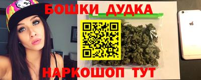 гидропоника Ирбит