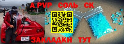 гидропоника Ирбит
