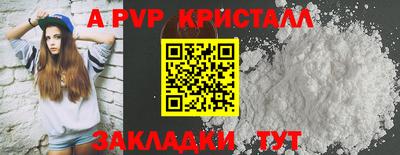 гидропоника Ирбит