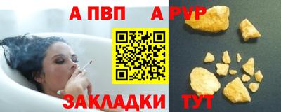 гидропоника Ирбит