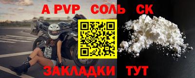 гидропоника Ирбит