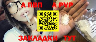 гидропоника Ирбит