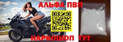 гидропоника Ирбит