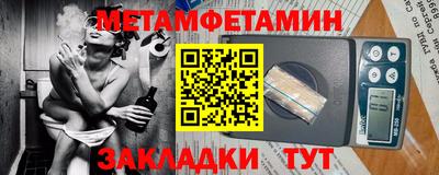 гидропоника Ирбит