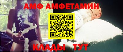 хмурый Изобильный