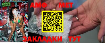 гидропоника Ирбит