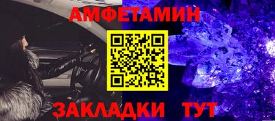 хмурый Изобильный