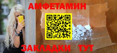 гидропоника Ирбит