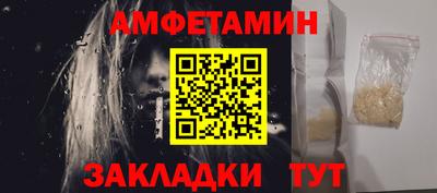 хмурый Изобильный