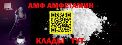 хмурый Изобильный