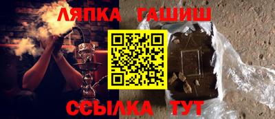 хмурый Изобильный