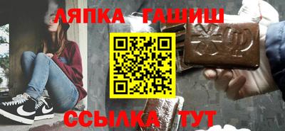 хмурый Изобильный