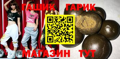 хмурый Изобильный