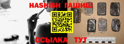 хмурый Изобильный