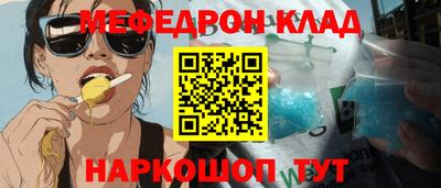 хмурый Изобильный
