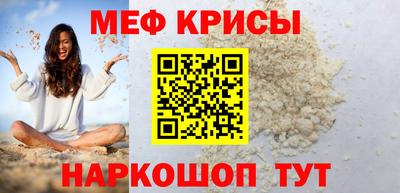 гидропоника Ирбит