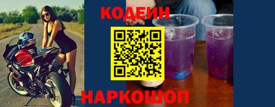 кристаллы Ипатово