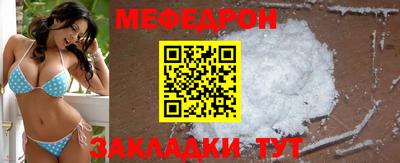хмурый Изобильный